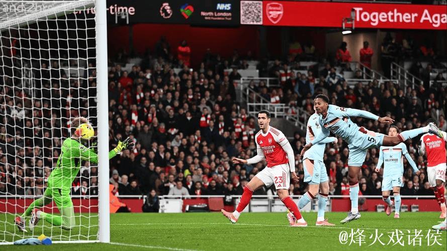 阿森纳2:0胜!梅里诺梅超风附体+萨卡建功,豪取18场不败 阿森纳2:0胜!梅里诺梅超风附体+萨卡建功,豪取18场不败