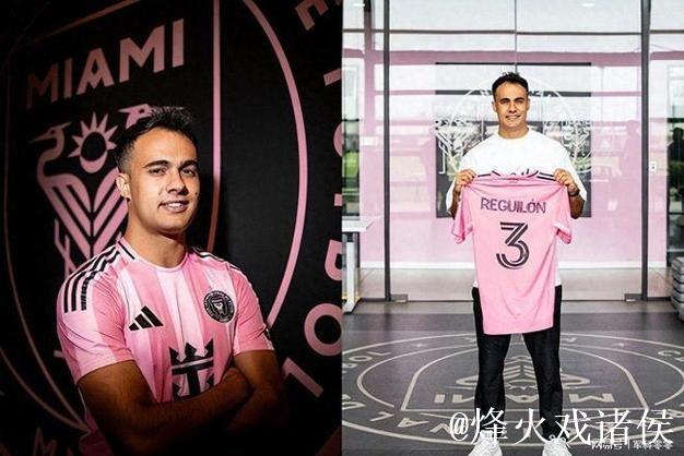 从对手到队友！雷吉隆自由加盟迈阿密，与梅西苏亚雷斯曾有争执