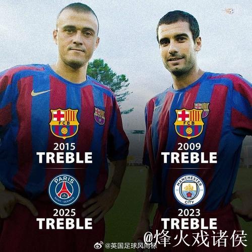 恩里克:欧冠五场比赛均未能以完整阵容出战 恩里克:欧冠五场比赛均未能以完整阵容出战